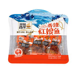 海南特产 海鲜干货 昌茂香辣红娘鱼180g 鱼干鱼片 休闲食品
