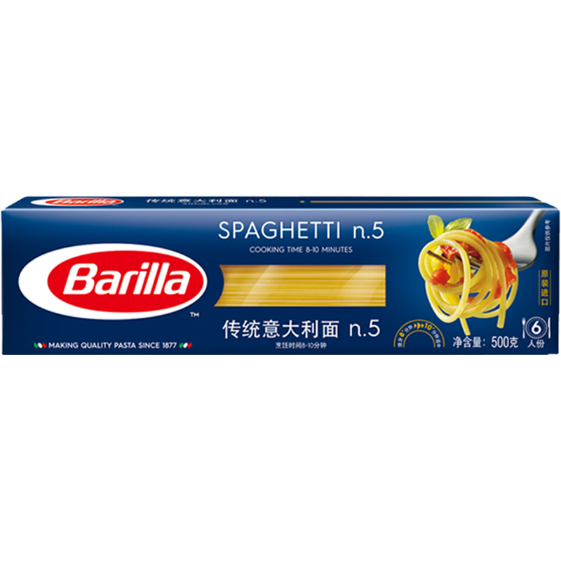 Barilla进口百味来#5天使传统意大利面500g意式通心粉螺旋笔形