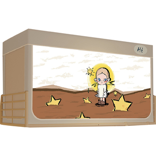 学生宿舍遮光床帘全包一体式蚊帐全罩式2025新款大学寝室免安装帘