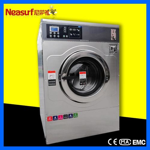 社区公寓宿舍校园洗衣机投币刷卡手机支付水洗机设备自动加料