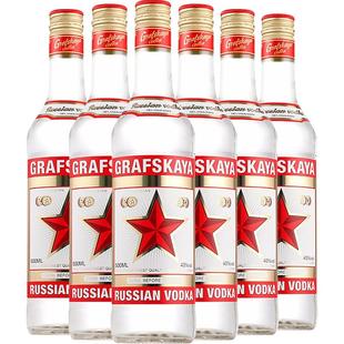 格拉夫GRAFSKAYAVODKA拉脱维亚进口红牌伏特加500ml*6瓶夏日特调