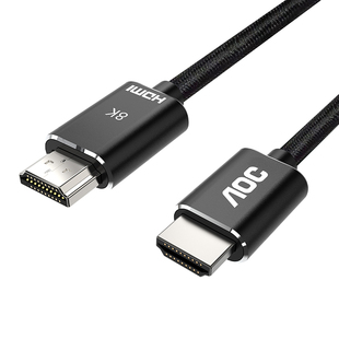 AOC HDMI线高清2.1连接8k240hz电脑电视机显示器连投影仪数据信号