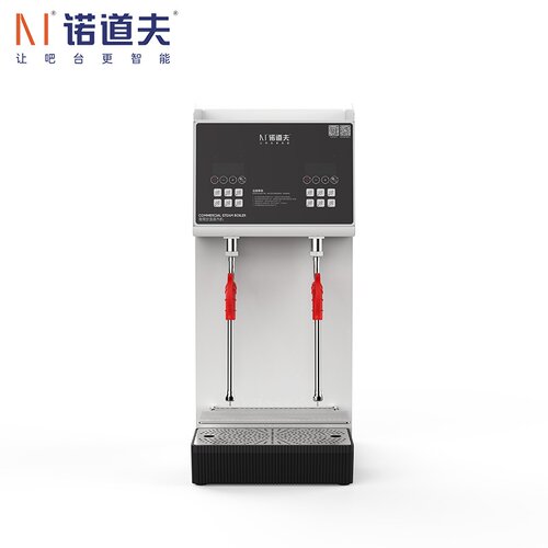 诺道夫奶茶店设备全套蒸汽奶泡机咖啡机萃茶机大容量台式蒸汽机