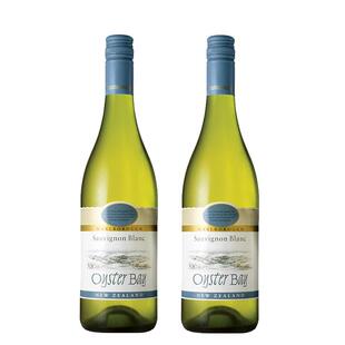 现货！蚝湾Oyster Bay新西兰马尔堡长相思霞多丽干白黑皮诺葡萄酒