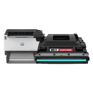 适用惠普109a硒鼓NS 1005c 1005w W1109A成像鼓墨粉碳粉盒NS 1020 1020w/c/n墨盒Laser MFP HP1005感光鼓组件