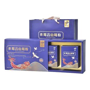 湖北襄阳保康葛根粉特产礼盒装纯正天然野生纯柴葛代餐正宗葛根粉