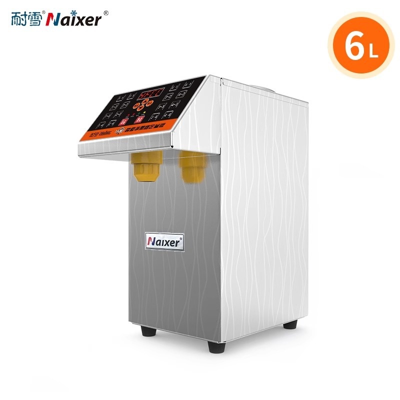 耐雪 果糖定量机小型咖啡店饮品专用16键微电脑商用果糖机奶茶店