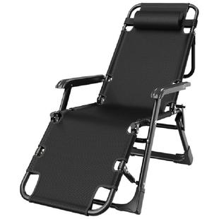 艾臣躺椅折叠午休结实耐用家用阳台休闲靠背椅办公室午睡两用椅