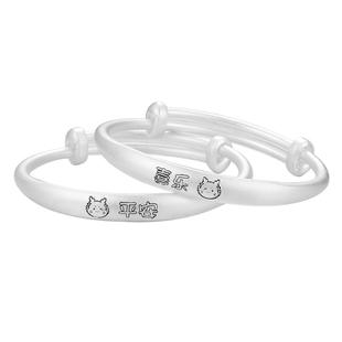 爱贝贝 蛇宝宝银手镯一对纯银马婴儿满月足银9999古法新生儿男女