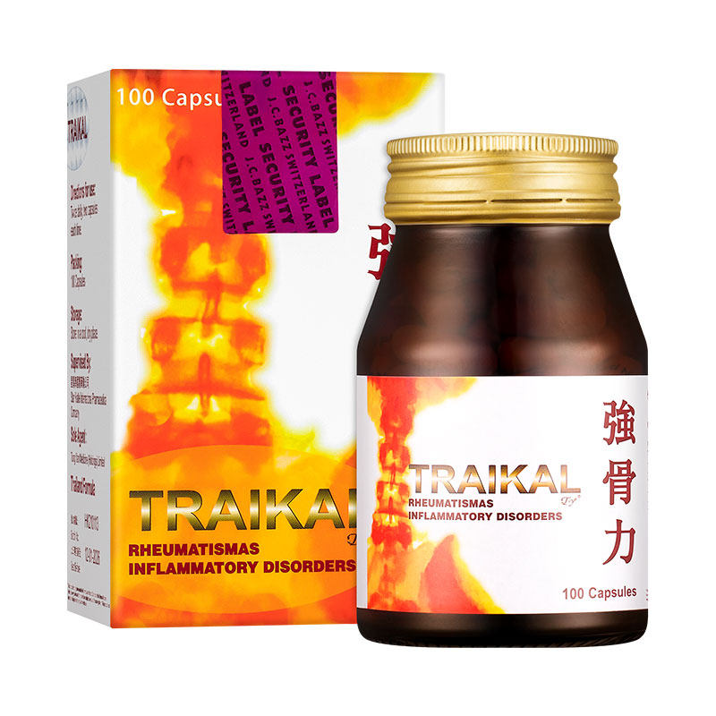 泰国TRAIKAL强骨力胶囊关节润滑风湿骨痛止疼止痛100粒
