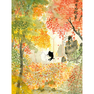 猫的天空之城秋日拼图创意礼物节日礼盒1000片今日无他事么么黑