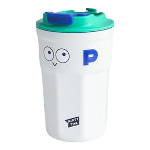 教师节送老师咖啡保温杯高颜值男友可爱小众创意实用生日礼物男生