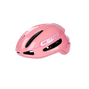 com公路自行车骑行头盔公路安全帽透气男女休闲可调超轻渐变头盔