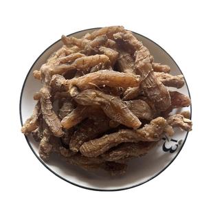 黄精干货野生鸡头黄精500g药材老虎姜可泡茶泡酒非九蒸九晒山黄精