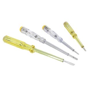 史丹利多功能感应数显测电笔家用线路检测电工验电试电笔验电笔