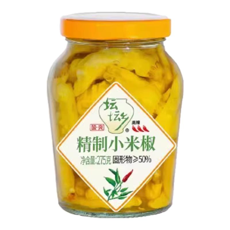 //img.alicdn.com/bao/uploaded/O1CN013D3amS1V2YqfTQyPr_!!6000000002595-0-yinhe.jpg