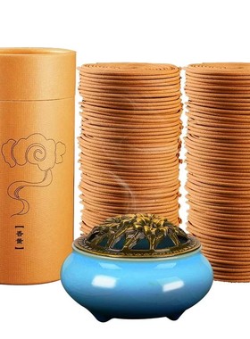 【买1发96】蚊香除臭香薰檀蚊香