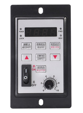 小型YK750W三相变频调速器开关