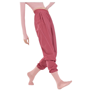 dancetoday舞蹈裤现代舞蹈服日常可穿黑色锥形萝卜裤形体练功裤子