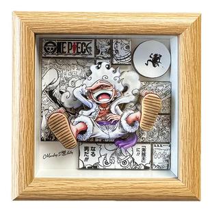 海贼王OP尼卡路飞鲁夫五档手工纸艺立体画精致桌搭摆台节假日礼物