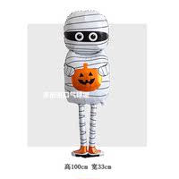 halloween: Decorate the aluminum film balloon background wall, set up pumpkin party, Trick or Treat Festival props and ghosts thumbnail 2