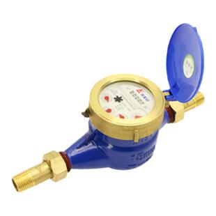 埃美柯高灵敏冷水表099AT铁壳防滴家用出租房机械自来水46分DN25