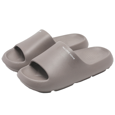 海澜之家男士凉拖鞋夏季居家情侣室内家用浴室拖鞋女凉拖男