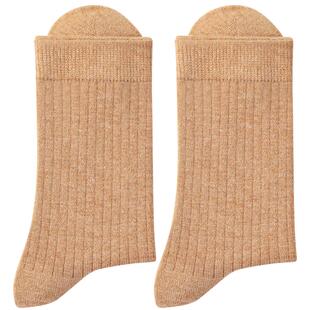 浪莎羊毛袜女秋冬加厚保暖中长筒女袜冬季防寒亲肤无骨冬天女长袜