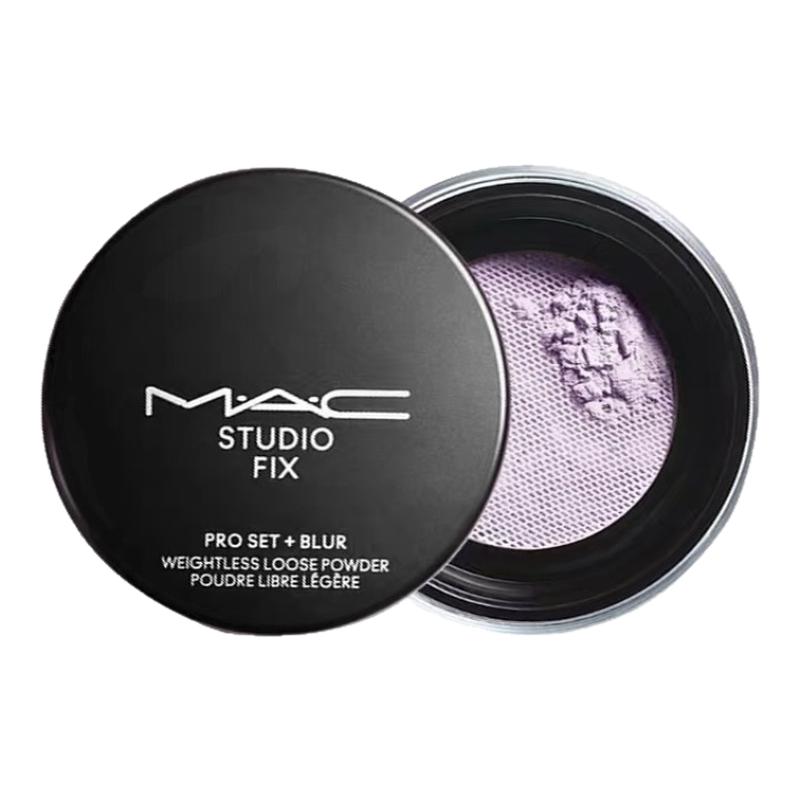 mac魅可新品绝绝紫磨皮散粉蜜粉