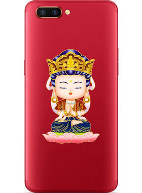 纯铜十二生肖本命佛手机贴