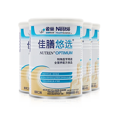雀巢健康科学佳膳悠选含乳清蛋白