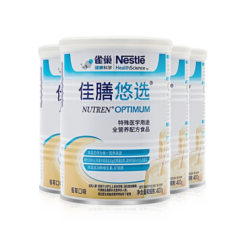 雀巢佳膳悠选特殊医学用途全营养配方食品400g*4罐