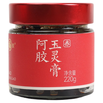 福牌阿胶玉灵膏西洋参面色红润