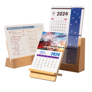 台历定制日历2026新款照片卡片单页自制创意桌面摆件礼品纪念公司企业年历印刷logo来图diy木质月历定做订制