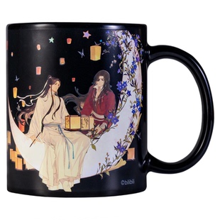 天官赐福水杯幸运石正版联名动漫周边谢怜花城原耽美变色马克杯子