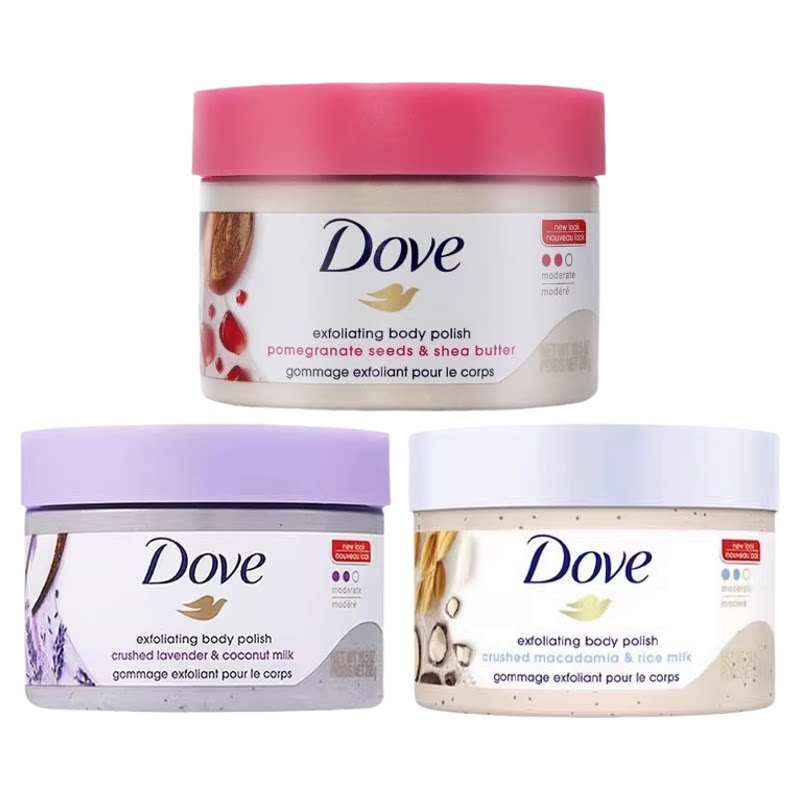 美国Dove磨砂膏身体298g