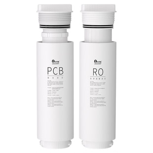 乐博维适配海尔净水器滤芯机HRO400SVM1-U1/4H06-2U14H22可拧盖式