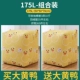 175L Big Yellow Duck [купить один, получи один, получи один бесплатно]