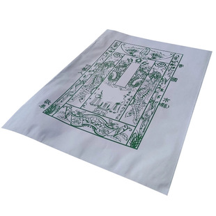 【道宗堂】10个付荐袋加厚特大装金袋答谢金录库袋元宝送钱纸袋子