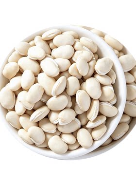 精选白扁豆煮粥正宗农家新鲜大粒新货精选批发价炖排骨食用煲汤