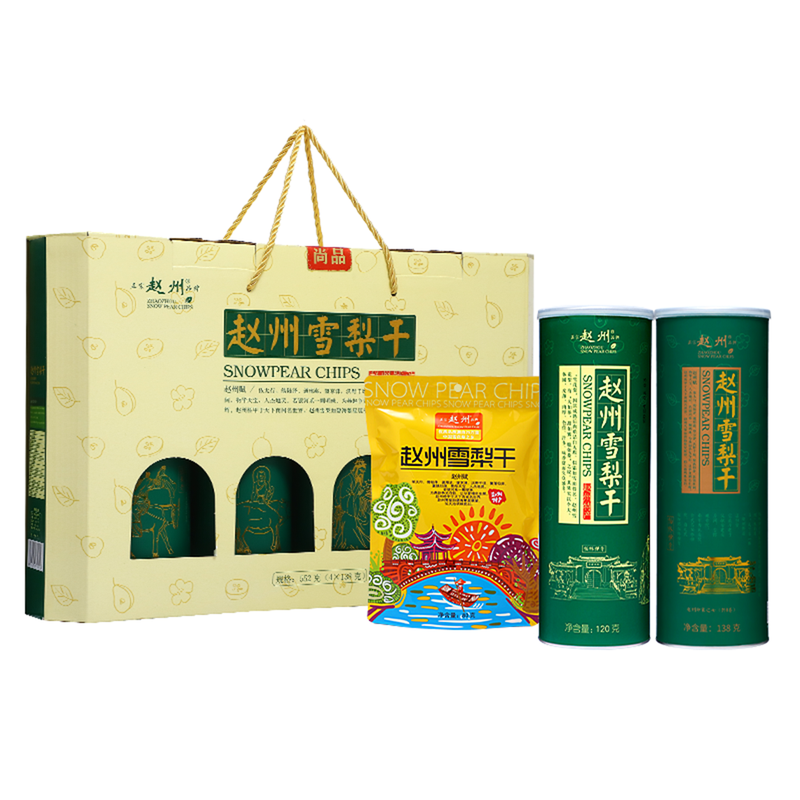 赵州雪梨干礼盒无硫不加糖