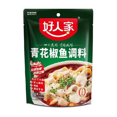 好人家青花椒鱼底料鲜辣火锅料