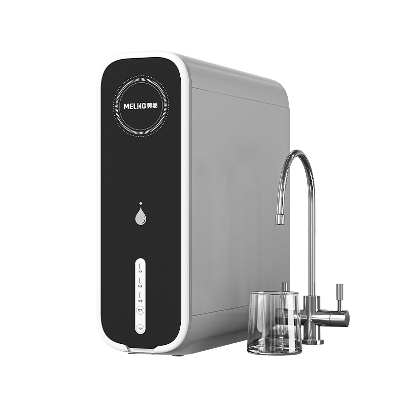 美菱净水器家用直饮机反渗透过滤厨下RO大通量净水机过滤器纯水机