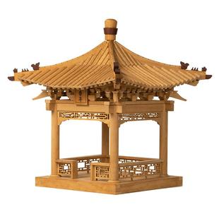 晚峰故宫凝香亭实木斗拱榫卯积木玩具摆件中国古建筑模型礼品教具