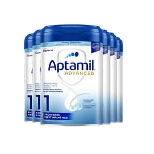 官方授权英国爱他美白金版1段0-6个月德国品牌婴儿奶粉800g*6罐