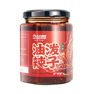 尕兰郎兰州油泼辣子辣椒油牛肉拉面专用香辣红油凉拌酱牛肉调料