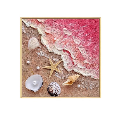 贝壳海滩diy手工肌理画装饰画