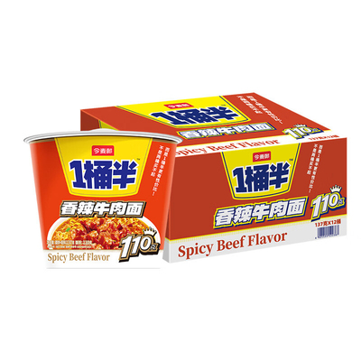 今麦郎一桶半大碗面多味混装