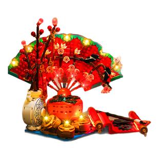 BrickBling适用于乐高灯饰80117五福迎春蛇年新春系列灯光展示盒