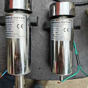 下单前咨询拆机直流主轴电机，型号SPINDLE MOTOR，功率8